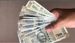 Bonus and Salary Hike : ਮੁਲਾਜ਼ਮਾਂ ਨੂੰ ਡਬਲ ਤੋਹਫ਼ਾ ! ਬੋਨਸ ਦਾ ਐਲਾਨ, ਤਨਖ਼ਾਹ ਸਕੇਲ ਵੀ ਵਧਾਇਆ