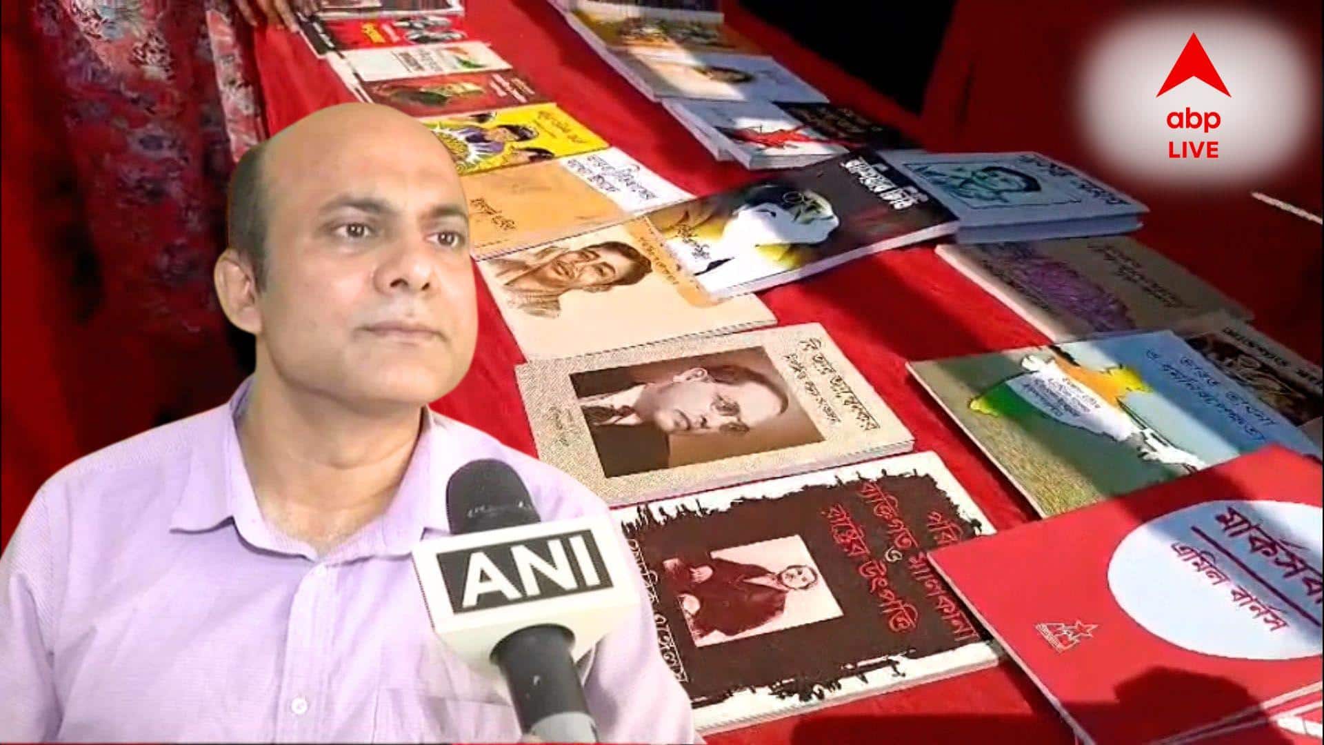 CPM Book Stall : বুকস্টল বন্ধ করার মধ্য়ে কোনও পৌরুষ নেই ! CPM এর বই-বিপণি ভাঙচুর নিয়ে এবার নিন্দায় রাজ্যের RSS নেতা