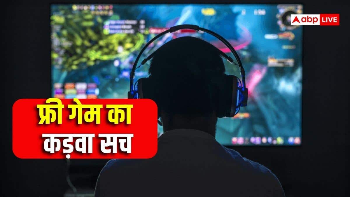 चुपचाप आपका बैंक अकाउंट खाली कर रहे फ्री मोबाइल गेम्स, आप भी खेलते हैं?