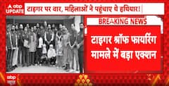 Weapon Trail: Delhi Police Arrest Four Over Alleged Gun Supply Conspiracy