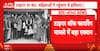 Weapon Trail: Delhi Police Arrest Four Over Alleged Gun Supply Conspiracy