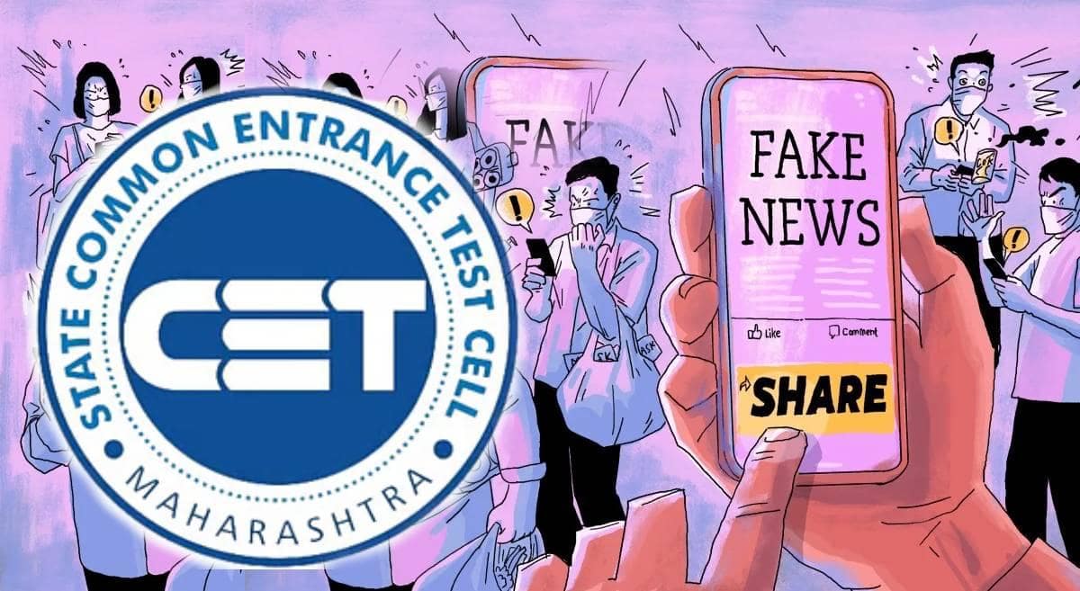  Maharashtra CET Exams: सोशल मीडियाद्वारे चुकीची माहिती अन् दिशाभूल करणाऱ्यांनो सावधान; CET कक्षाबाबत खोटी माहिती पसरवल्यास थेट कारवाईचा बडगा, टास्क फोर्स ठेवणार लक्ष
