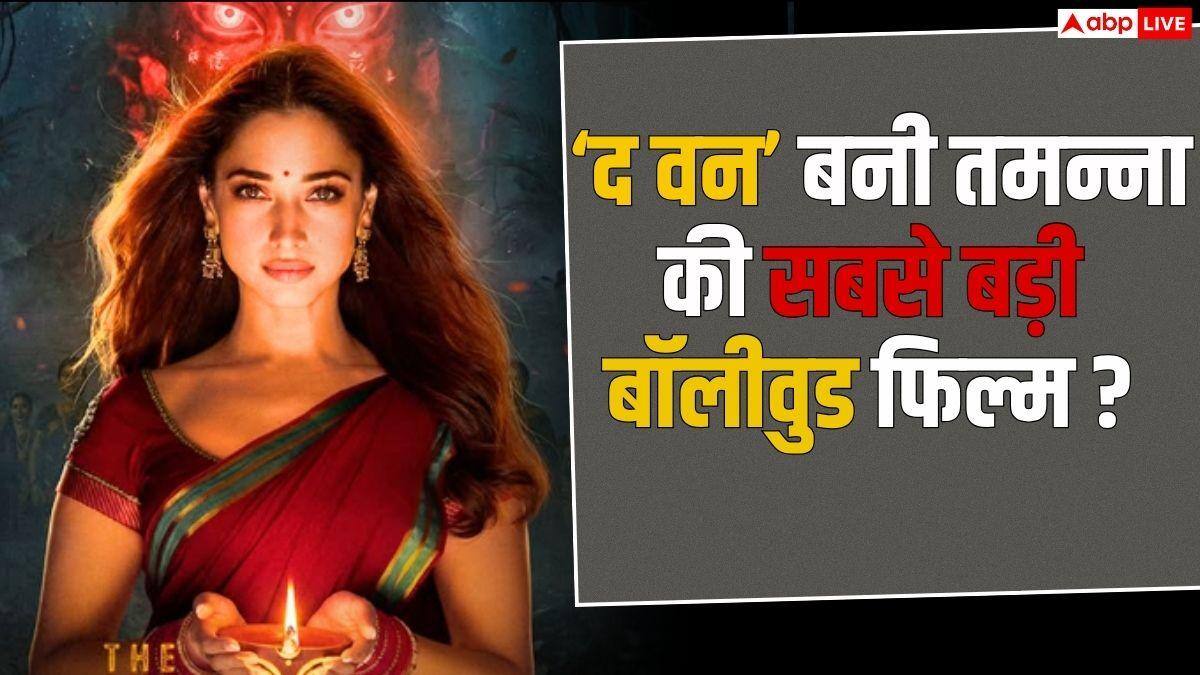 The Vvaan Box Office: ‘द वन’ बन पाई तमन्ना भाटिया की सबसे बड़ी बॉलीवुड फिल्म? जानें- 28 दिनों का कलेक्शन