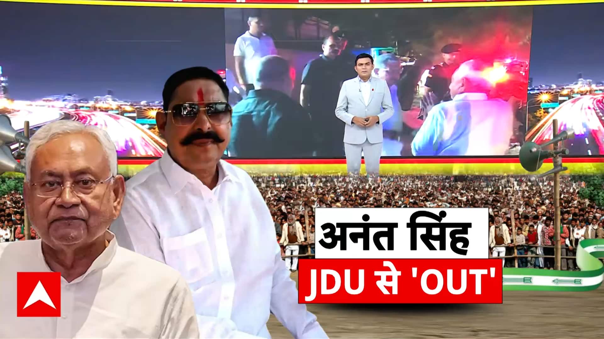 ABP News ABP News