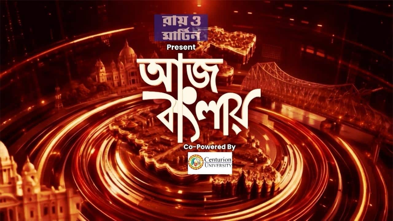 Chorbagan News | কী কারণে চোরবাগান সর্বজনীনে এতবড় বিপর্যয় ঘটল? প্রশ্নের উত্তর খুঁজতে ঘটনাস্থলে SIT | ABP Ananda LIVE