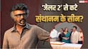 रजनीकांत की 'जेलर 2' से क्यों हटाए गए संथानम के सीन? शूटिंग का वीडियो वायरल