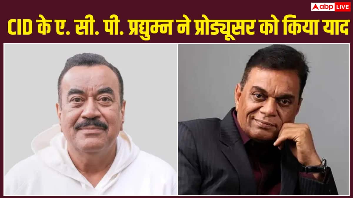 हार्ट सर्जरी के 3 महीने बाद ही काम पर लौट आए थे CID प्रोड्यूसर बीपी सिंह, 111 मिनट के एपिसोड से बनाया था रिकॉर्ड
