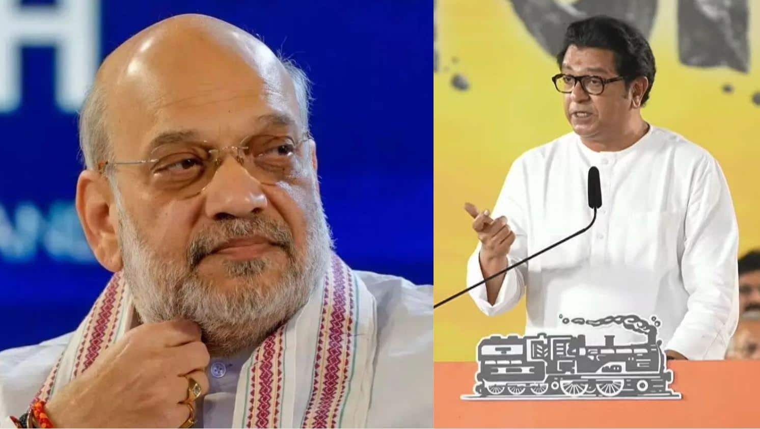 अमित शाह देवाच्या काठीचा आवाज येत नाही, पण ज्या दिवशी बसेल तेव्हा कळेल, राज ठाकरेंचा थेट हल्लाबोल