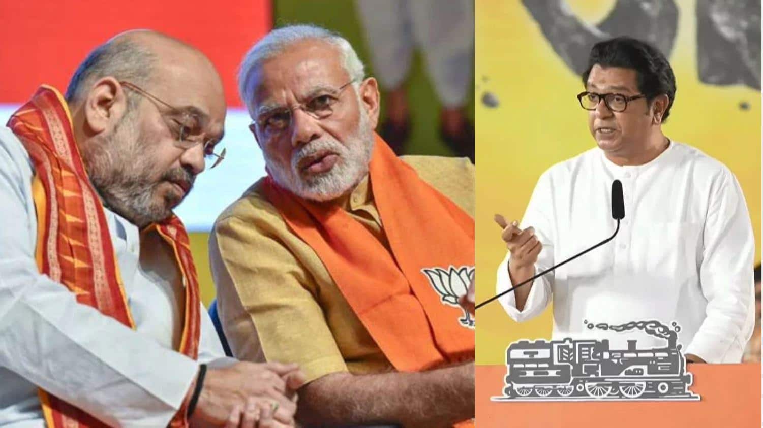 सह्याद्रीच्या कुशीत 23 प्रकल्प येतायेत, महाराष्ट्र जर या दोघांच्या हातात गेला तर.... राज ठाकरेंचा पंतप्रधानांसह अमित शाहांवर निशाणा