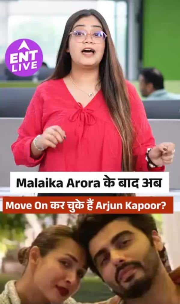 Arjun Kapoor की जिंदगी में प्यार की एंट्री? Varun Dhawan ने लिया Tarini का नाम!