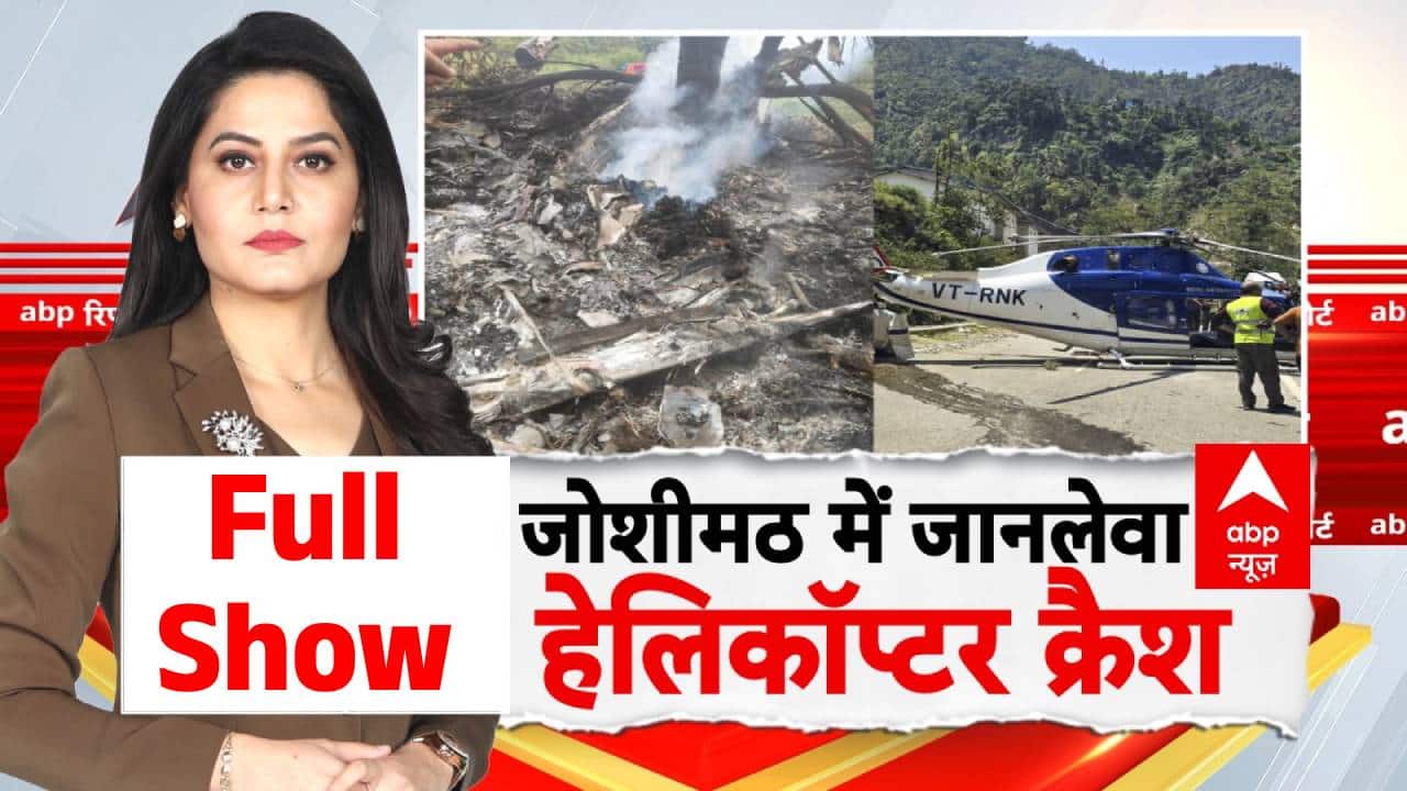 ABP News ABP News
