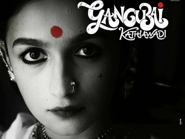 Alia Bhatt Resumes Shooting For ‘Gangubai Kathiawadi’, Sanjay Leela Bhansali Eyeing For Diwali Release; DEETS INSIDE! Alia Bhatt Resumes Shooting For ‘Gangubai Kathiawadi’, Sanjay Leela Bhansali Eyeing For Diwali Release; DEETS INSIDE!