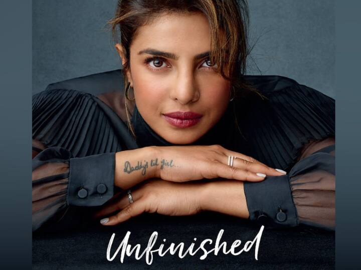 Priyanka Chopra Memoir 'Unfinished' To Release On February 9 Priyanka Chopra's Memoir 'Unfinished' To Release On February 9