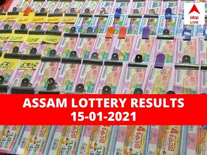 Lottery numbers for wednesday Lottery numbers for wednesday