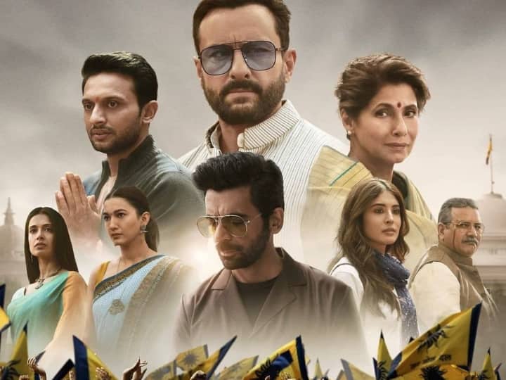 Tandav Controversy SC Refuses Grant Tandav Web Series Makers Protection from arrest Tandav Controversy SC Hearing: Top Court Declines Interim Protection From Arrest To Makers Of Saif Ali Khan's Web Series