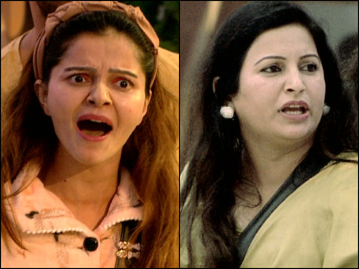 Bigg Boss 14 Rubina Dilaik And Sonali Phogat Lock Horns With Each Other All of the astral bodies were moving through different. bigg boss 14 rubina dilaik and sonali