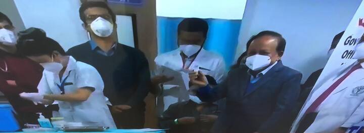 Union Health minister Dr Harsh Vardhan was present at the historic moment.