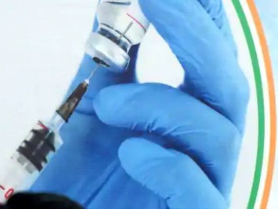 Covid Vaccination OTP Scam: Government Asks People Not To Disclose Personal Details