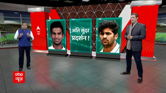 IND vs AUS: Washington Sundar shines on the 3rd day of 4th test match