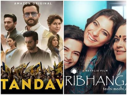 Gullak Latest News Photos And Videos On Gullak Abp Live He has predominantly worked in digital media and has been seen in several videos of the viral fever shivankit singh parihar was born in satna, madhya pradesh. gullak latest news photos and videos