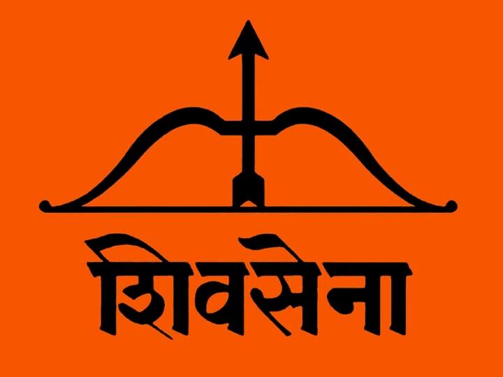 Shiv Sena Hits At 'Secular' Congress For Opposing Renaming Of Aurangabad, Quips 'Will Affect Their Vote Bank' Shiv Sena Hits At 'Secular' Congress For Opposing Renaming Of Aurangabad, Quips 'Will Affect Vote Bank'