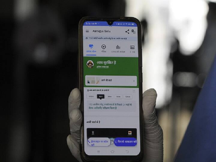Covid-19: People May Get To Sign Up For Vaccination On Aarogya Setu People May Get To Sign Up For Vaccination On Aarogya Setu CoWIN platform Covid-19: People May Get To Sign Up For Vaccination On Aarogya Setu