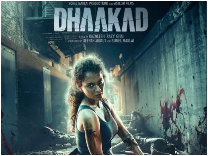 DHAAKAD: Meet Fearless And Fiery 'Agent Agni' As Kangana Ranaut Announces Release Date DHAAKAD: Meet Fearless And Fiery 'Agent Agni' As Kangana Ranaut Announces Release Date
