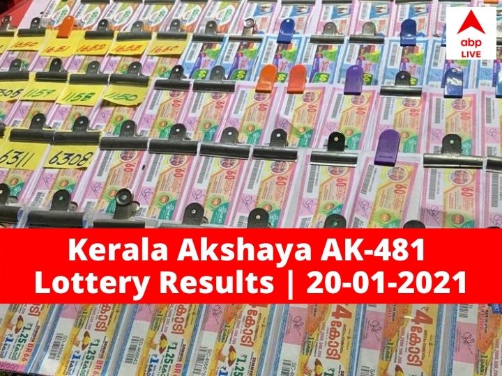 Kerala Lottery Result Today | Kerala Lottery Result Today KARUNYA KR-629 - Kerala  Lottery Result Villa - Medium