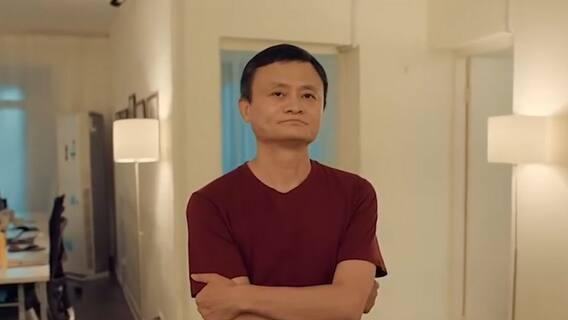 Jack Ma's video statement after 2 months raise many questions | ABP Special