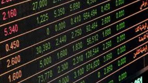 Know why did Sensex hit 50,000 mark