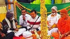 Politics rising over Ram temple donation | ABP Special