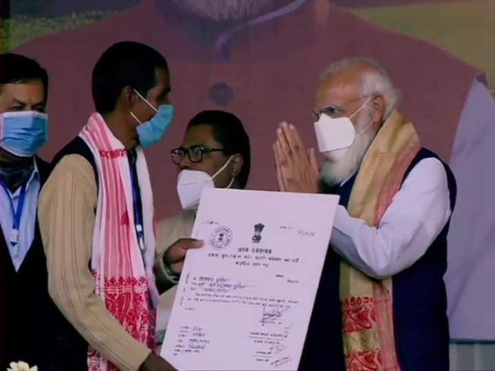 Assam Polls 2021:  Prime Minister Modi Distributes 'Land Pattas' To indigenous People In Assam Ahead Of Polls, Prime Minister Modi Distributes 'Land Pattas' To Indigenous People In Assam
