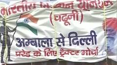 Republic Day: Watch the preparations of farmers for tractor rally