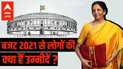 Budget 2021: What people of Lucknow are expecting?