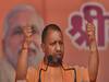 Uttar Pradesh Govt Proposes 4 More Eklavya Schools For Underprivileged Children