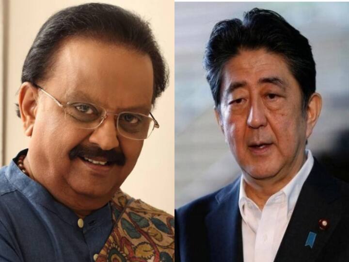 2021 Padma Awards winners list Former Japan Prime Minister Shinzo Abe including 7 received Padma Vibhushan 10 get Padma Vibhushan 102 Padma Shri Padma Awards 2021 Winners List: Shinzo Abe, SP Balasubramaniam Awarded Padma Vibhushan | Check Here For All Recipients