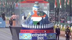 Republic Day celebrations: Corona vaccine tableau focuses on atmanirbhar bharat