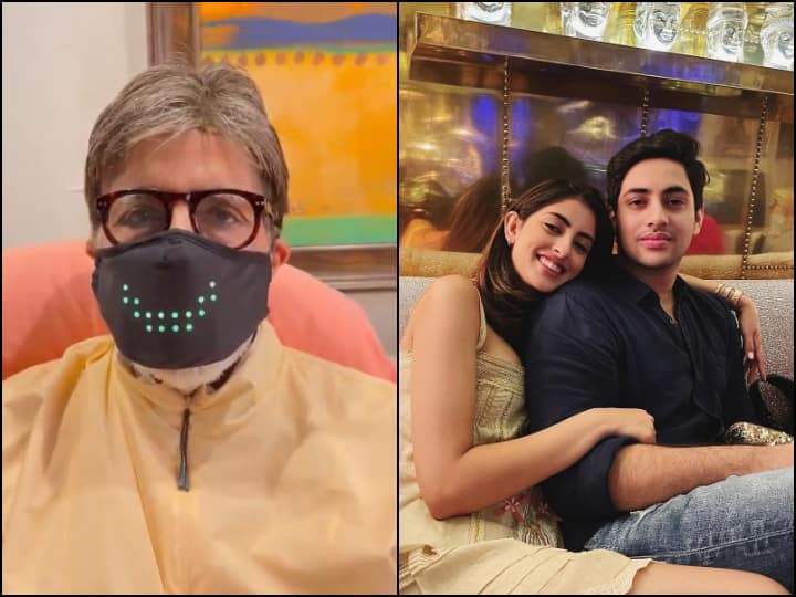Amitabh Bachchan Light Mask New Acquisition Big B Granddaughter Navya Naveli Nanda Loves It Watch Video WATCH: Amitabh Bachchan Flaunts His New 'Acquisition' On Republic Day; Granddaughter Navya Nanda Loves It