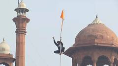 Kisan Tractor March : Farmers barge inside Red Fort, try to hoist flag