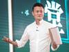 Amid Chinese Pressure, Jack Ma's Ant Group Plans A Major Revamp Before Going Public Again
