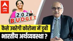 Govt need to invest more in transport infrastructure: JSW Steel Group CFO Seshagiri Rao