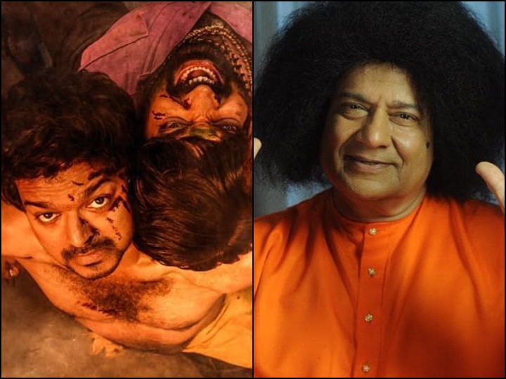 Sathya Sai Baba Biopic To Hit The Theatres